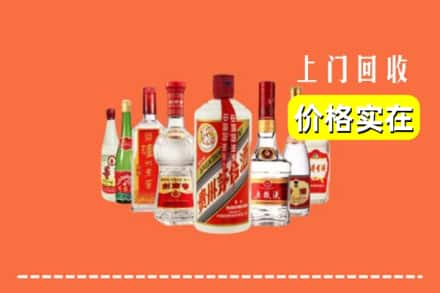 榆林市米脂回收烟酒