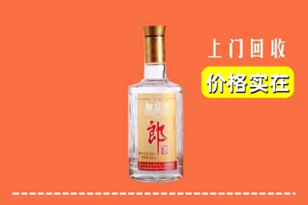 榆林市米脂回收老郎酒